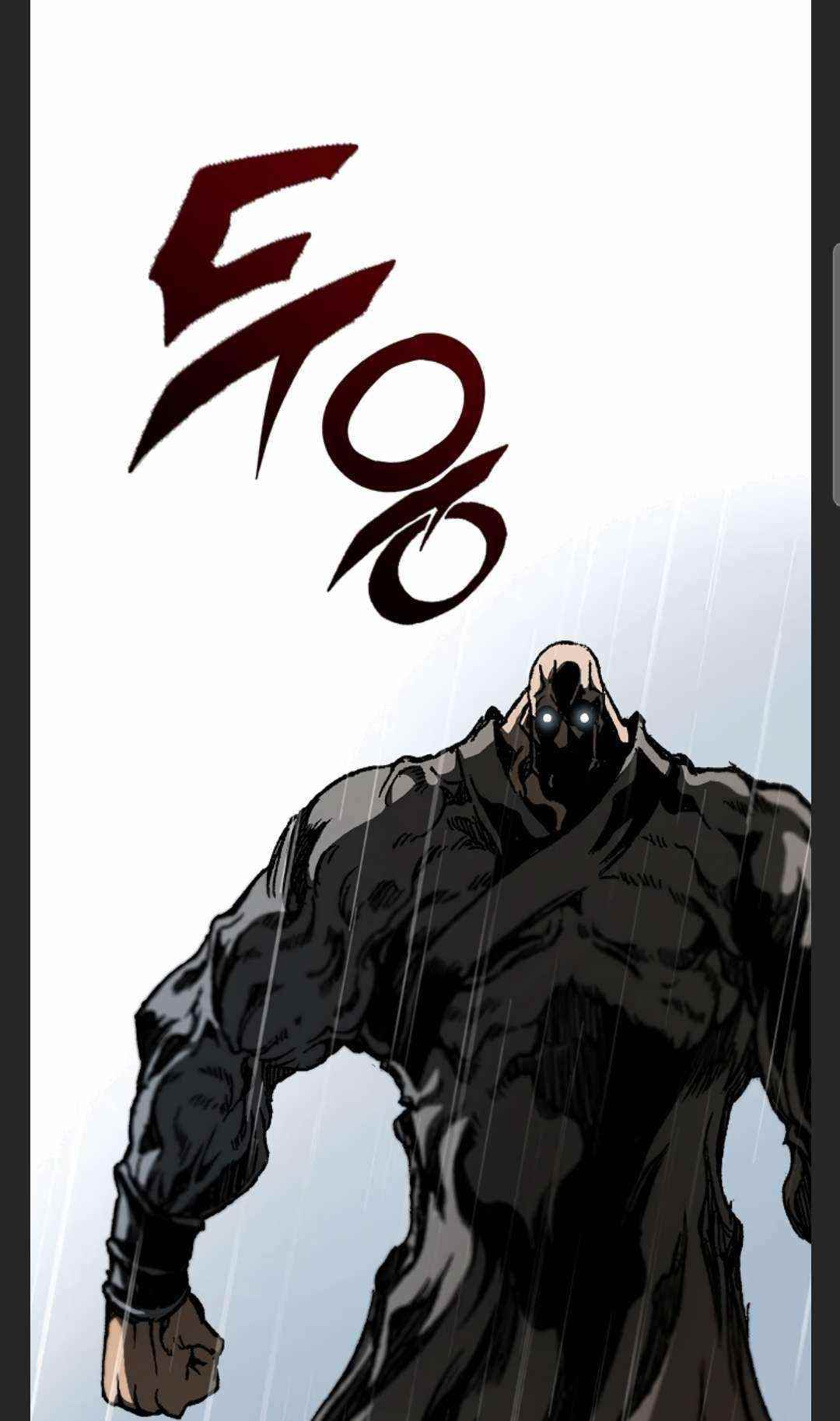 Memoir Of The King Of War Chapter 86 - Page 67 in English