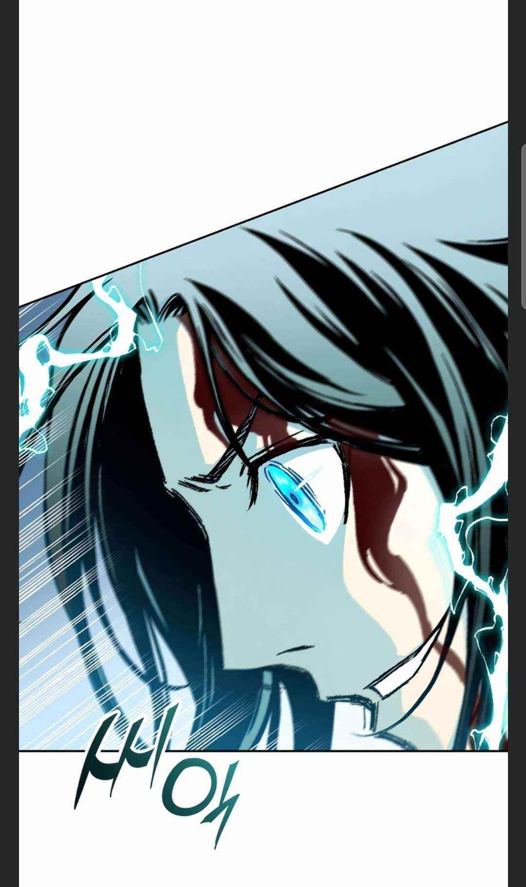 Memoir Of The King Of War Chapter 86 - Page 79 in English