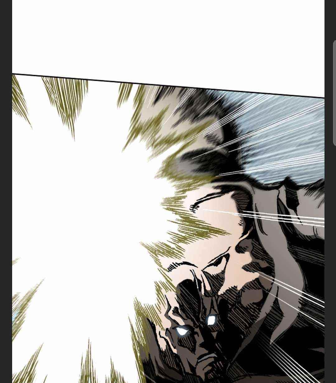 Memoir Of The King Of War Chapter 86 - Page 83 in English