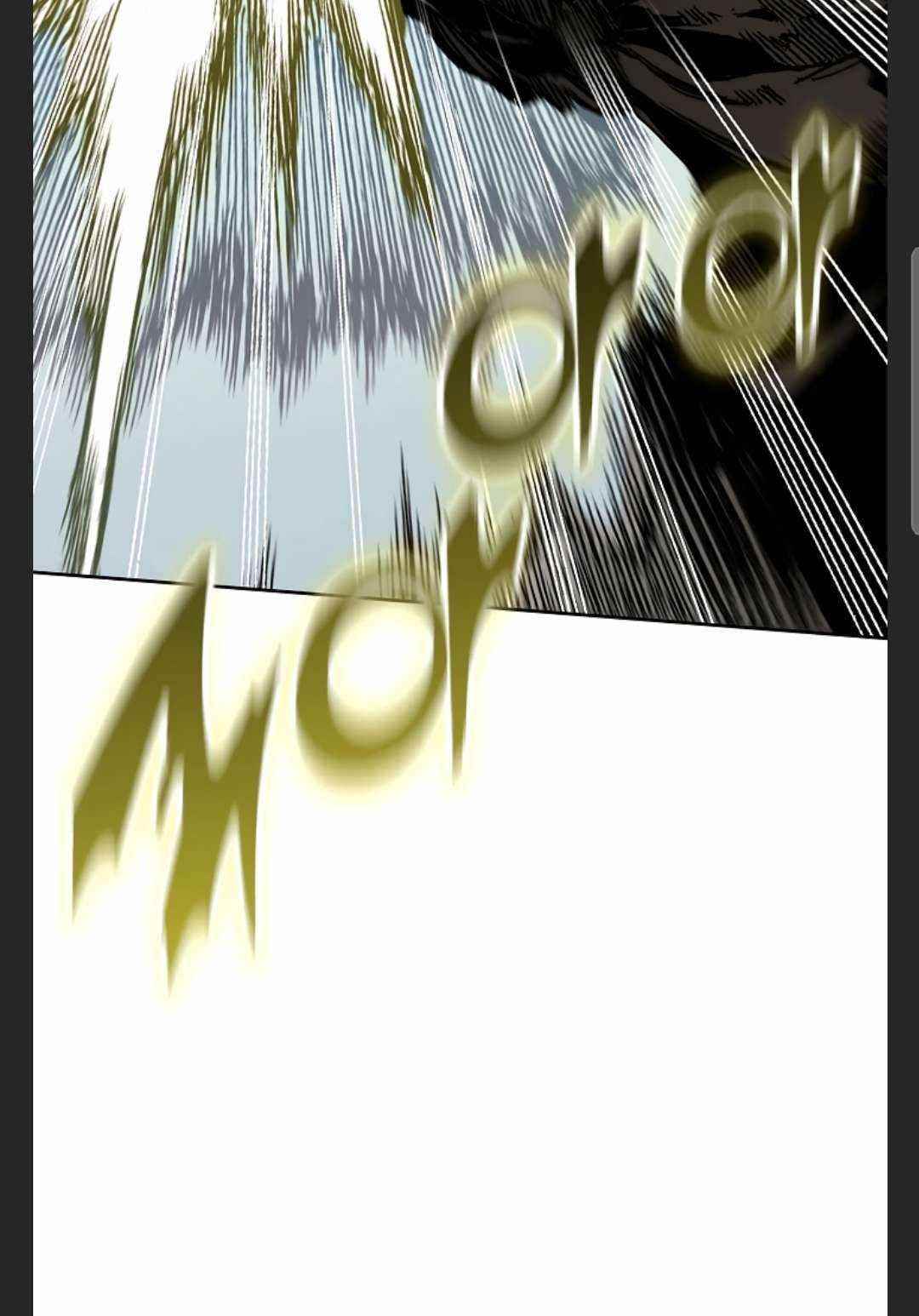 Memoir Of The King Of War Chapter 86 - Page 84 in English