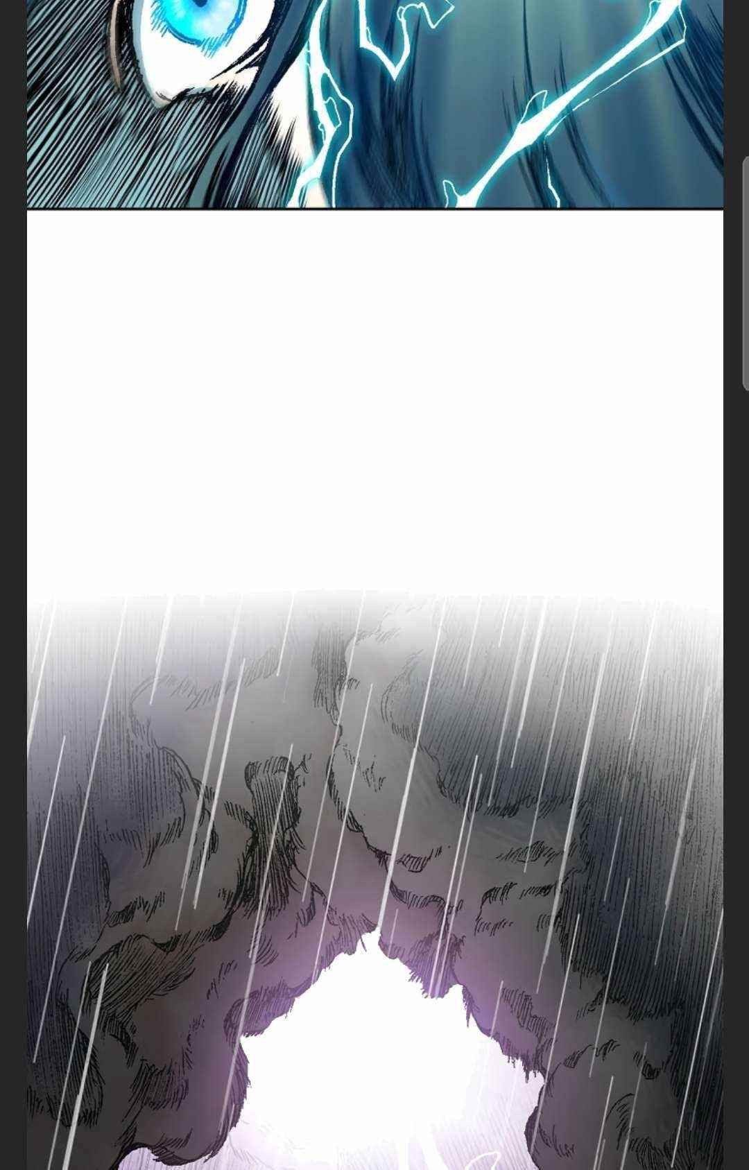 Memoir Of The King Of War Chapter 86 - Page 86 in English