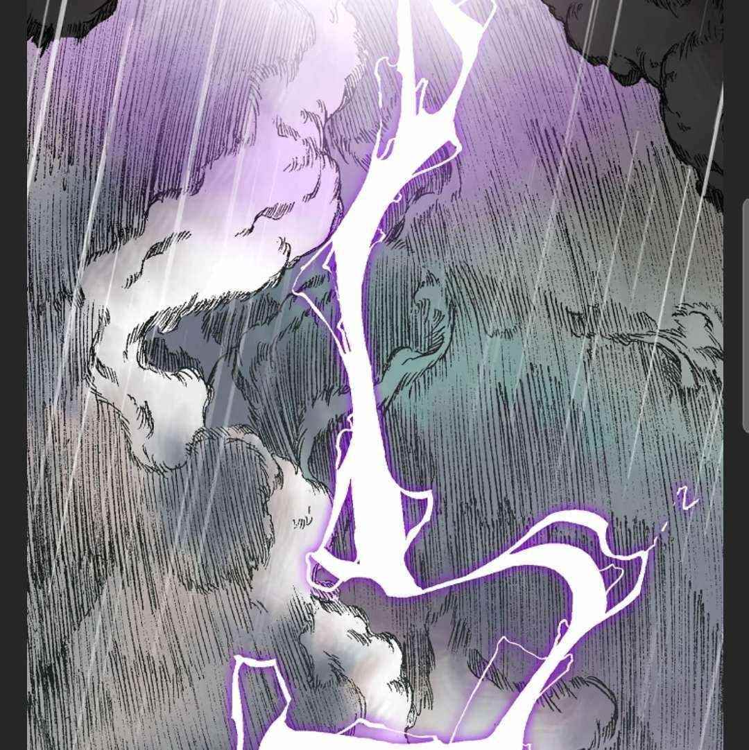 Memoir Of The King Of War Chapter 86 - Page 87 in English