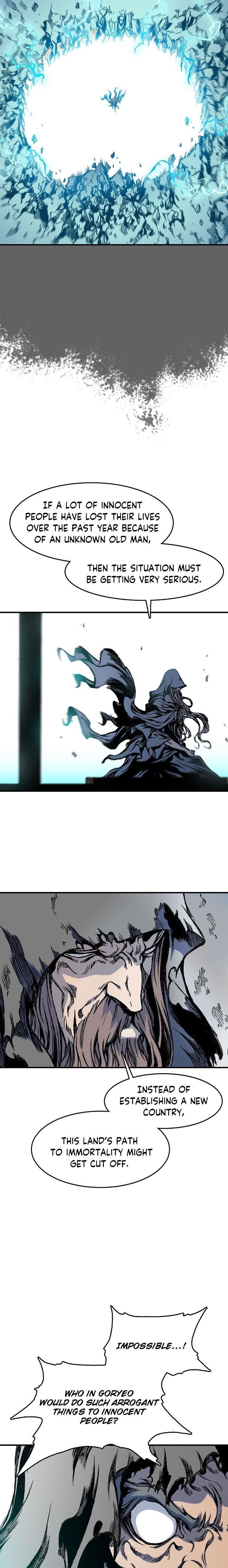 Memoir Of The King Of War Chapter 9 - Page 14 in English