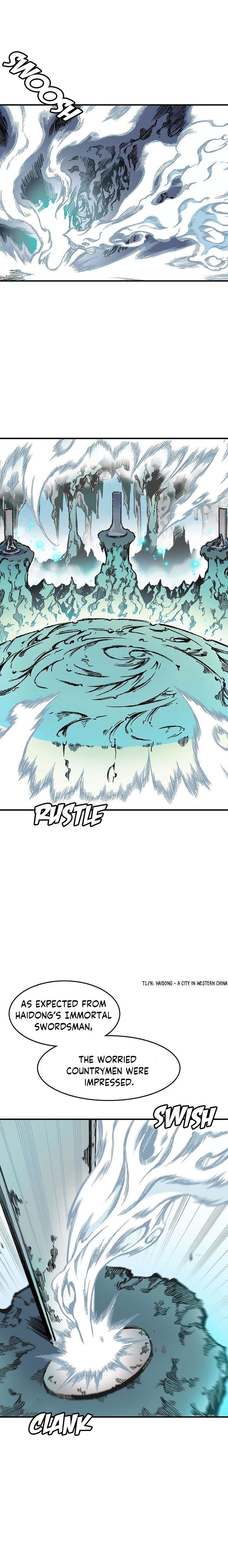 Memoir Of The King Of War Chapter 9 - Page 3 in English