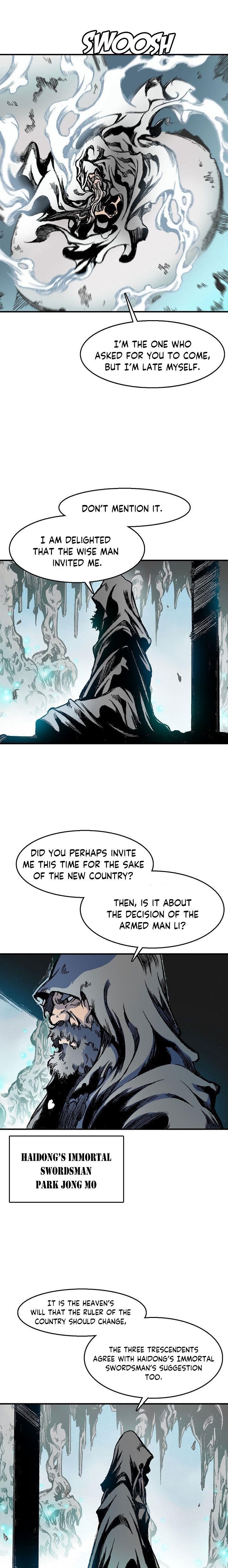 Memoir Of The King Of War Chapter 9 - Page 4 in English