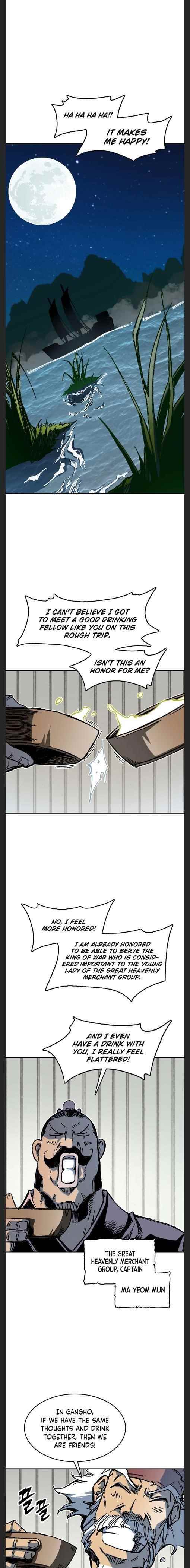 Memoir Of The King Of War Chapter 91 - Page 12 in English