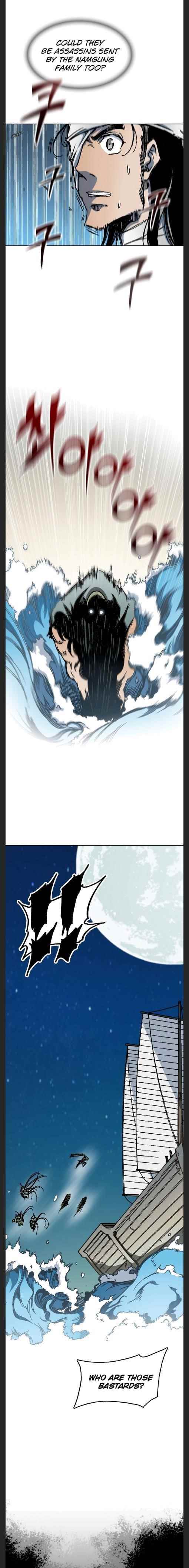 Memoir Of The King Of War Chapter 91 - Page 16 in English