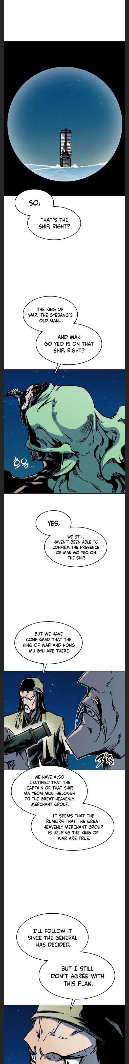 Memoir Of The King Of War Chapter 91 - Page 9 in English