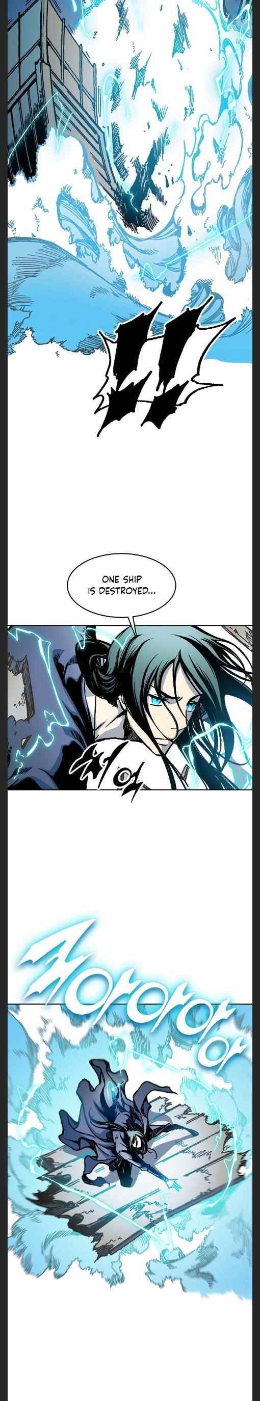 Memoir Of The King Of War Chapter 93 - Page 7 in English