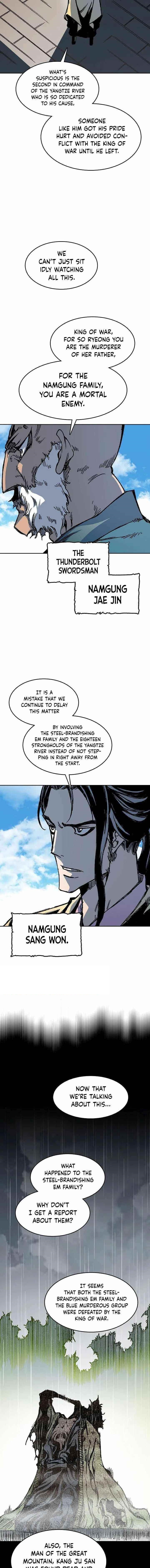 Memoir Of The King Of War Chapter 94 - Page 15 in English