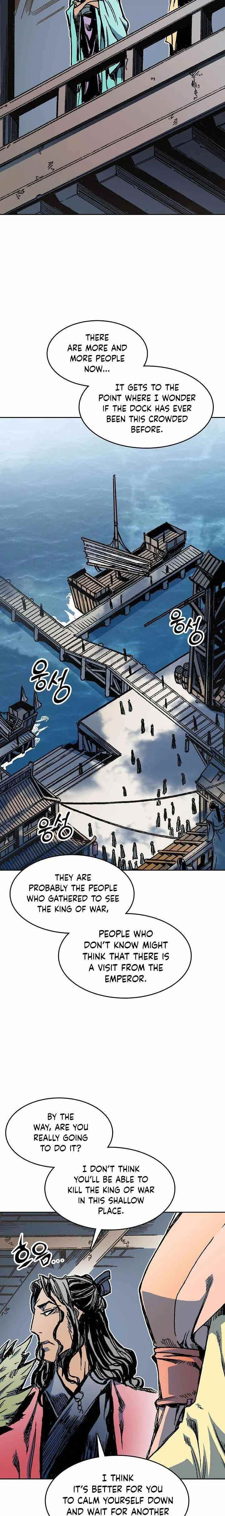 Memoir Of The King Of War Chapter 94 - Page 17 in English