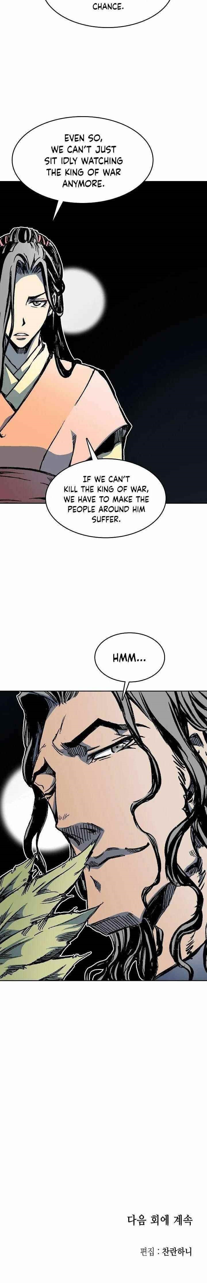 Memoir Of The King Of War Chapter 94 - Page 18 in English