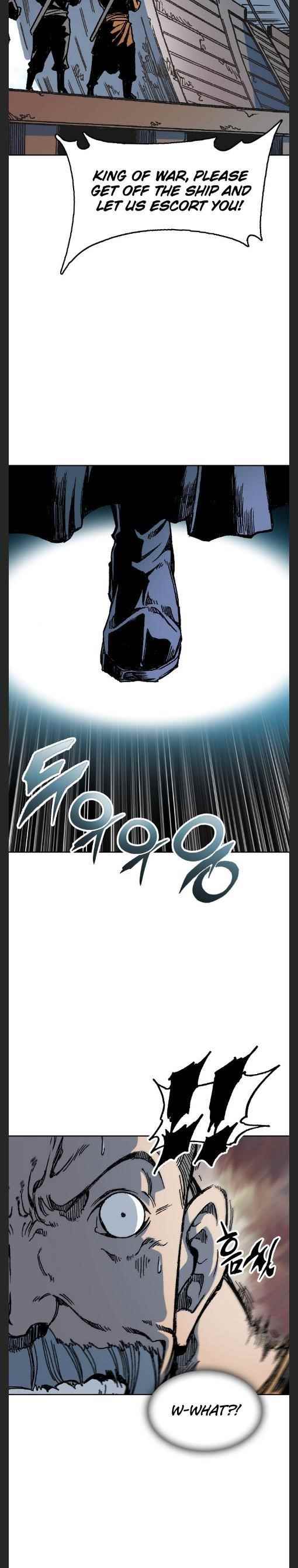 Memoir Of The King Of War Chapter 95 - Page 23 in English