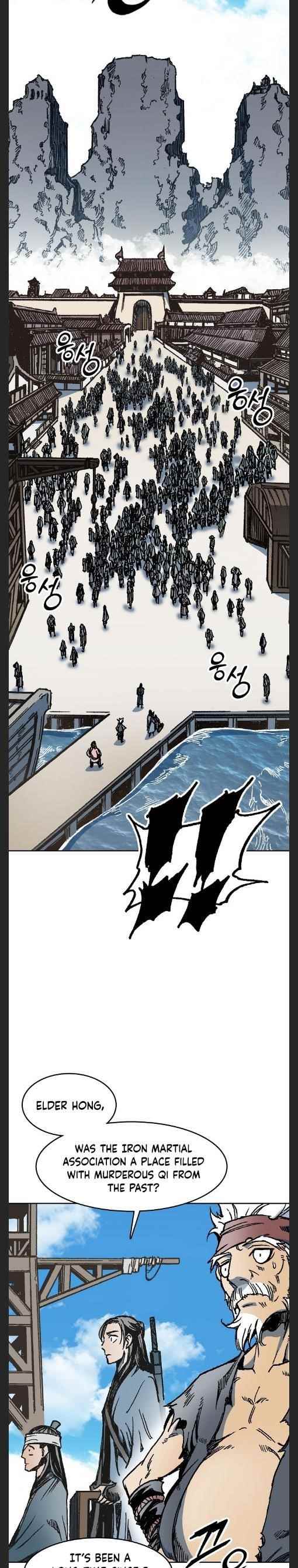 Memoir Of The King Of War Chapter 95 - Page 26 in English