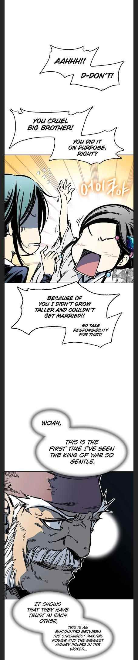 Memoir Of The King Of War Chapter 96 - Page 17 in English
