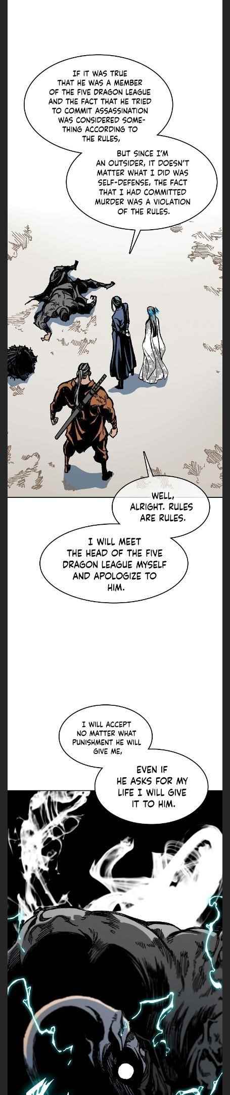 Memoir Of The King Of War Chapter 96 - Page 26 in English