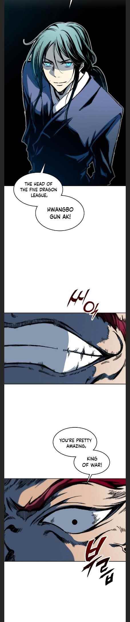 Memoir Of The King Of War Chapter 96 - Page 29 in English
