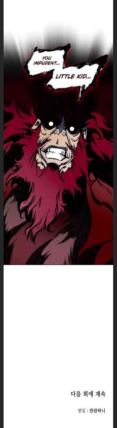 Memoir Of The King Of War Chapter 96 - Page 30 in English
