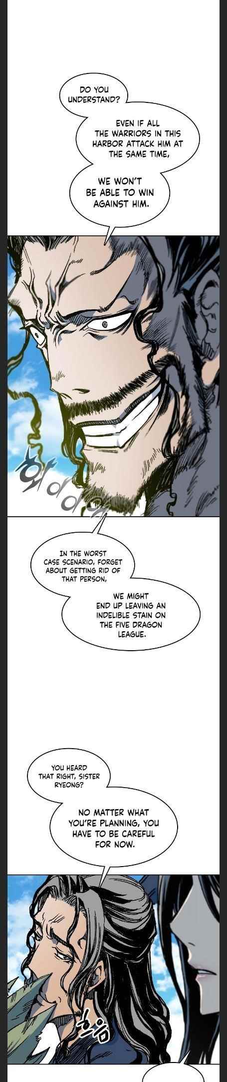 Memoir Of The King Of War Chapter 96 - Page 4 in English