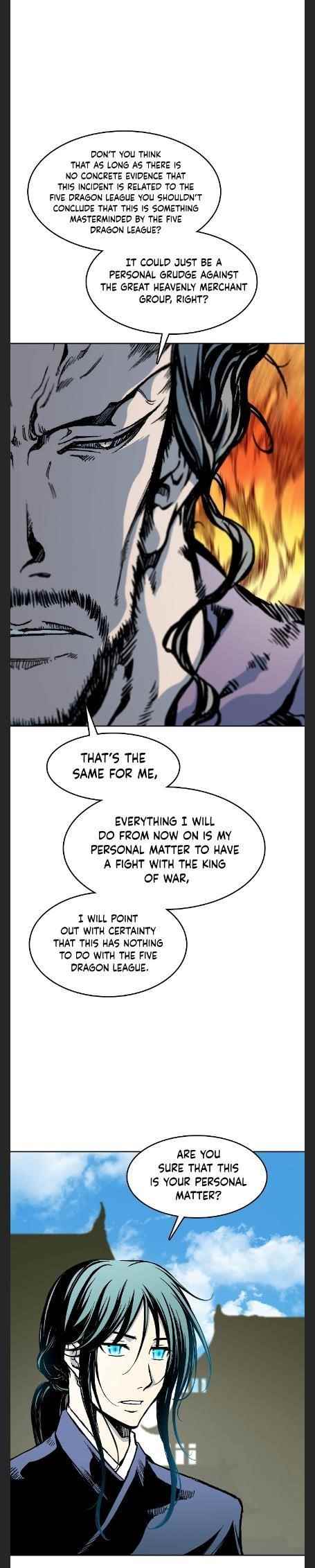 Memoir Of The King Of War Chapter 97 - Page 14 in English