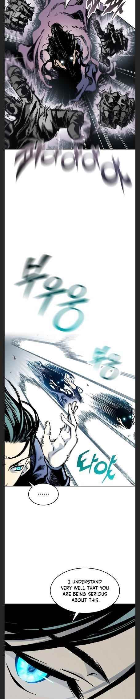 Memoir Of The King Of War Chapter 97 - Page 22 in English