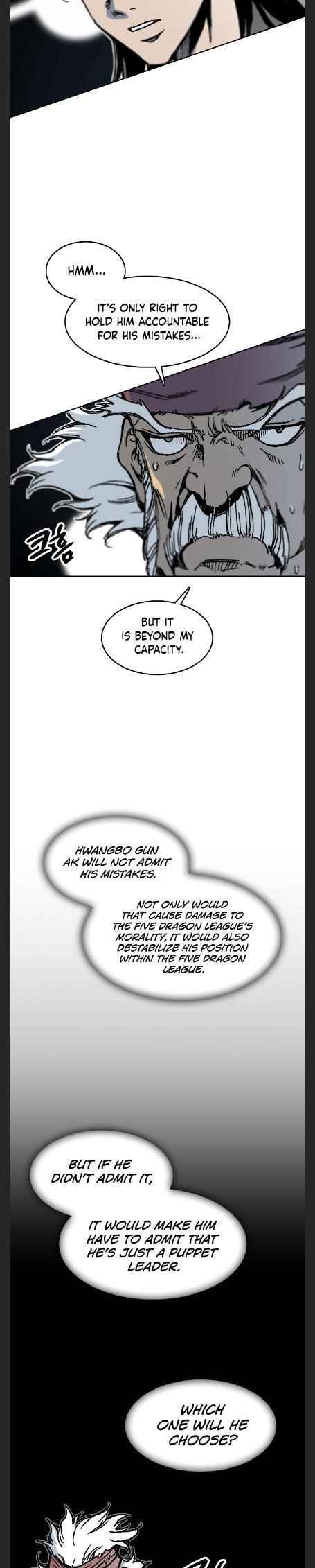 Memoir Of The King Of War Chapter 97 - Page 5 in English