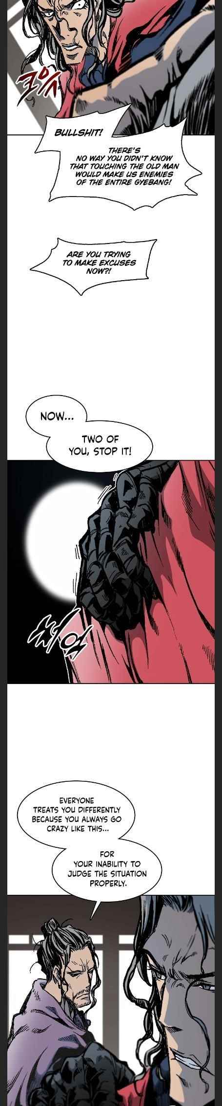 Memoir Of The King Of War Chapter 97 - Page 9 in English