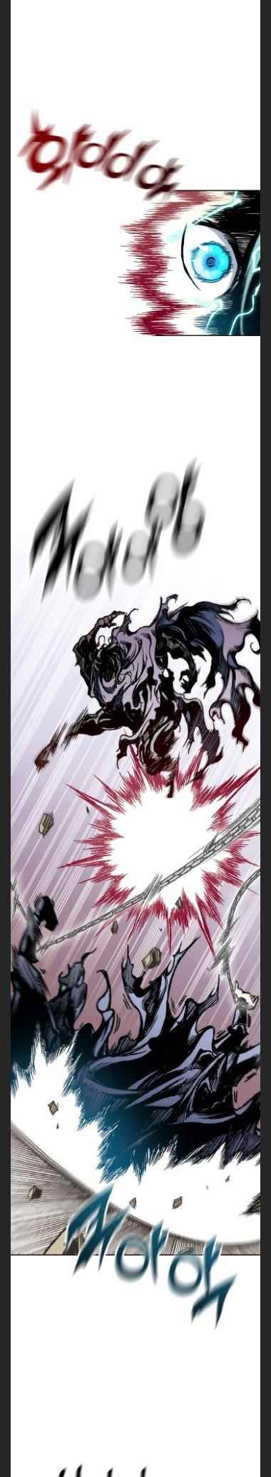 Memoir Of The King Of War Chapter 98 - Page 29 in English