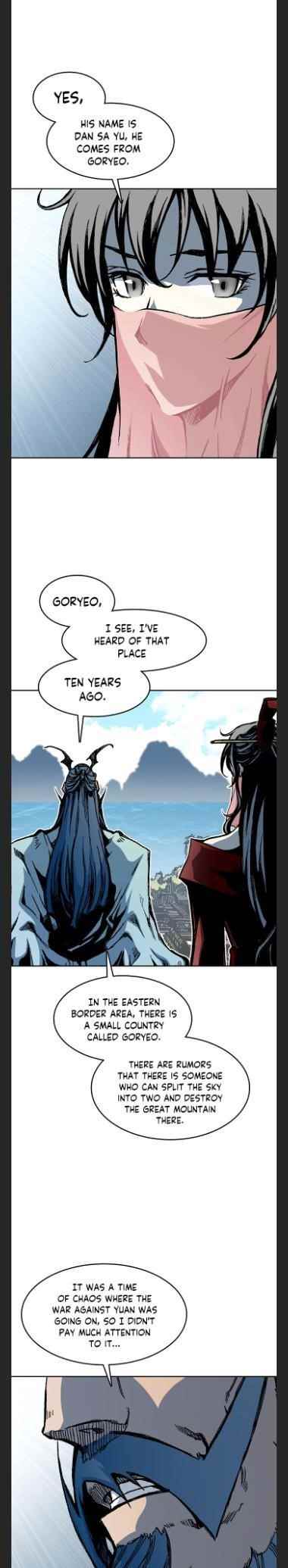 Memoir Of The King Of War Chapter 98 - Page 3 in English