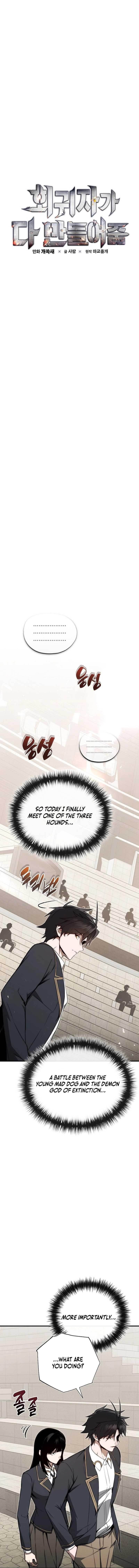 The Regressor Makes Everything Chapter 16 - Page 9 in English
