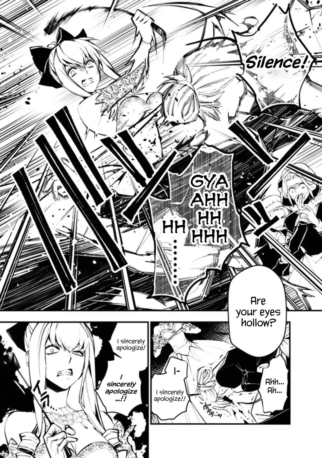 Fukushuu O Koinegau Saikyou Yuusha Wa, Yami No Chikara De Senmetsu Musou Suru Chapter 1 - Page 9 in English