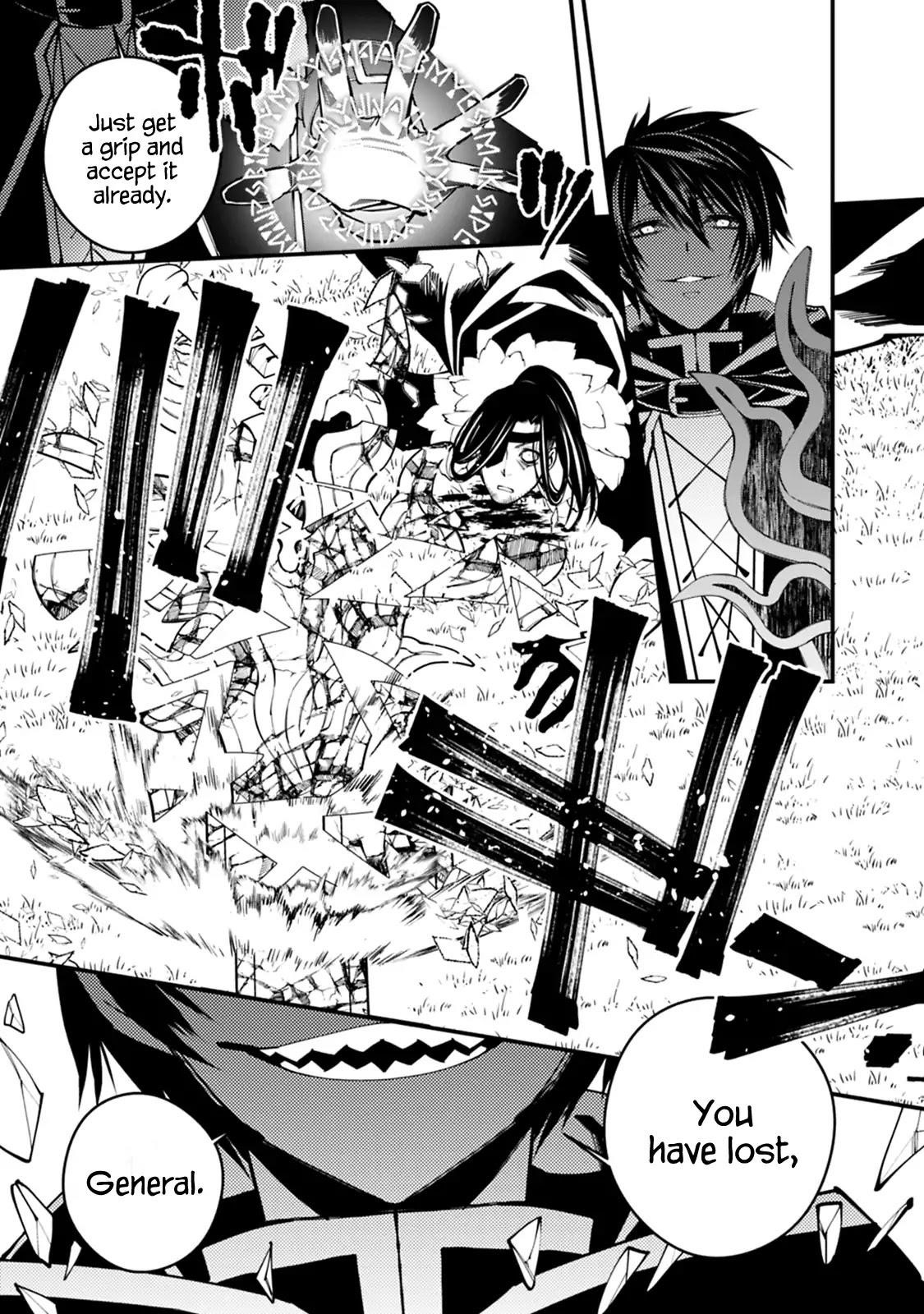 Fukushuu O Koinegau Saikyou Yuusha Wa, Yami No Chikara De Senmetsu Musou Suru Chapter 10 - Page 17 in English