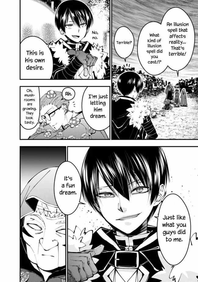 Fukushuu O Koinegau Saikyou Yuusha Wa, Yami No Chikara De Senmetsu Musou Suru Chapter 100 - Page 14 in English