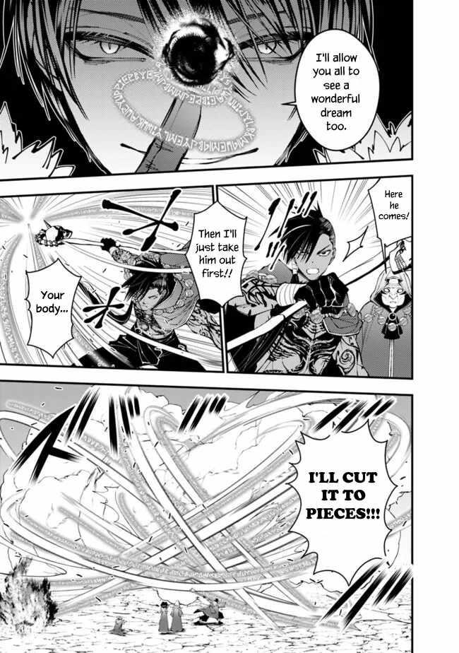 Fukushuu O Koinegau Saikyou Yuusha Wa, Yami No Chikara De Senmetsu Musou Suru Chapter 100 - Page 17 in English
