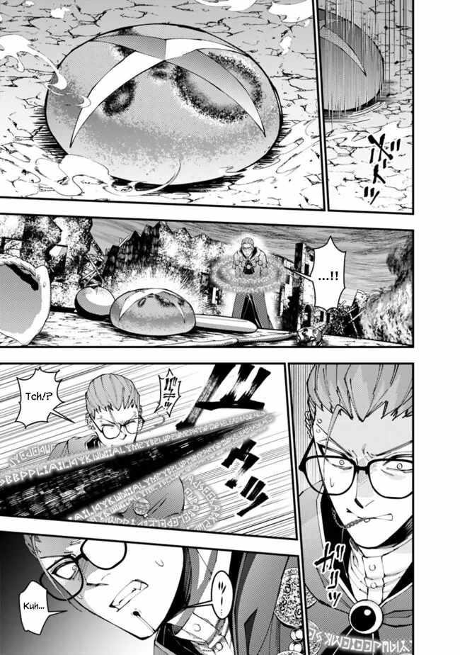 Fukushuu O Koinegau Saikyou Yuusha Wa, Yami No Chikara De Senmetsu Musou Suru Chapter 100 - Page 5 in English