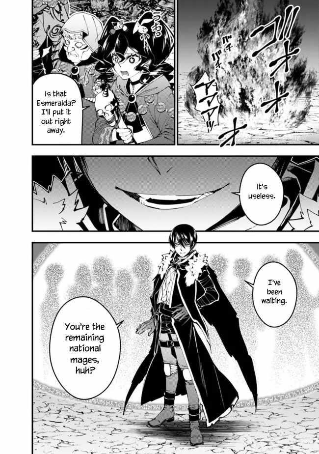 Fukushuu O Koinegau Saikyou Yuusha Wa, Yami No Chikara De Senmetsu Musou Suru Chapter 100 - Page 8 in English