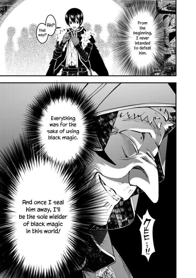 Fukushuu O Koinegau Saikyou Yuusha Wa, Yami No Chikara De Senmetsu Musou Suru Chapter 101 - Page 11 in English
