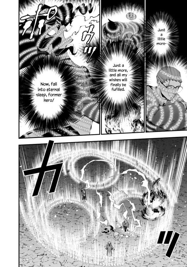 Fukushuu O Koinegau Saikyou Yuusha Wa, Yami No Chikara De Senmetsu Musou Suru Chapter 101 - Page 12 in English