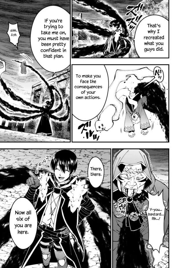 Fukushuu O Koinegau Saikyou Yuusha Wa, Yami No Chikara De Senmetsu Musou Suru Chapter 101 - Page 18 in English