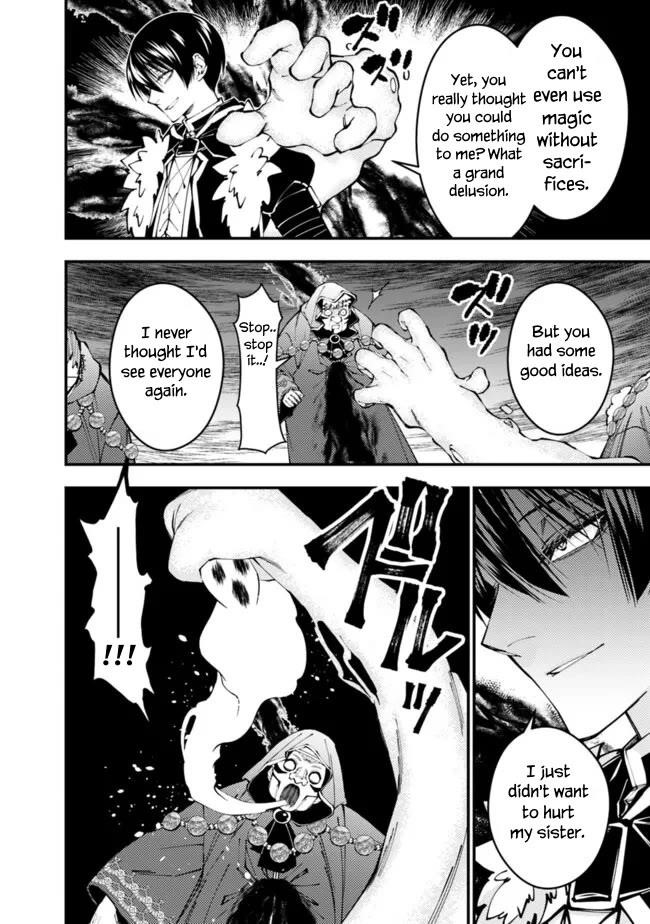 Fukushuu O Koinegau Saikyou Yuusha Wa, Yami No Chikara De Senmetsu Musou Suru Chapter 101 - Page 19 in English
