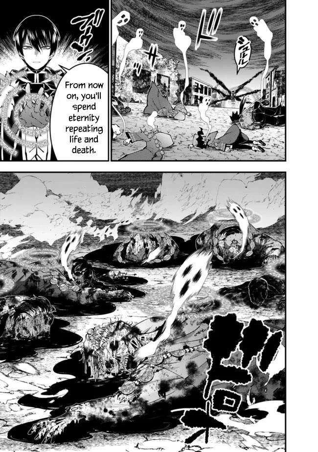 Fukushuu O Koinegau Saikyou Yuusha Wa, Yami No Chikara De Senmetsu Musou Suru Chapter 101 - Page 20 in English
