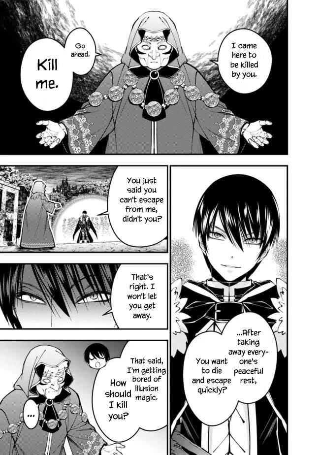 Fukushuu O Koinegau Saikyou Yuusha Wa, Yami No Chikara De Senmetsu Musou Suru Chapter 101 - Page 7 in English