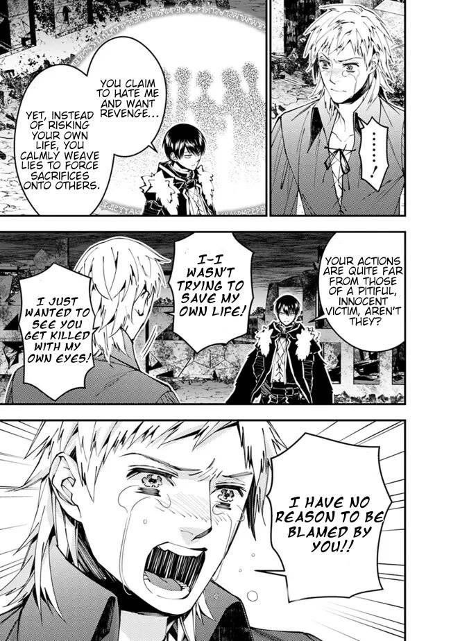 Fukushuu O Koinegau Saikyou Yuusha Wa, Yami No Chikara De Senmetsu Musou Suru Chapter 102 - Page 10 in English