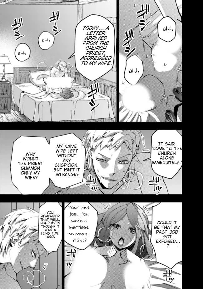 Fukushuu O Koinegau Saikyou Yuusha Wa, Yami No Chikara De Senmetsu Musou Suru Chapter 102 - Page 16 in English