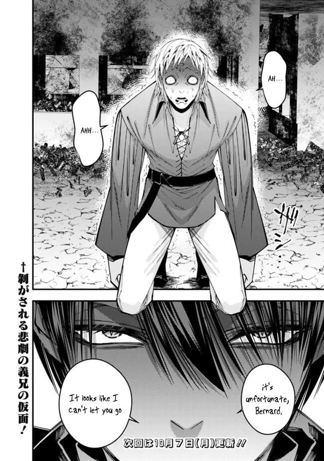 Fukushuu O Koinegau Saikyou Yuusha Wa, Yami No Chikara De Senmetsu Musou Suru Chapter 102 - Page 21 in English
