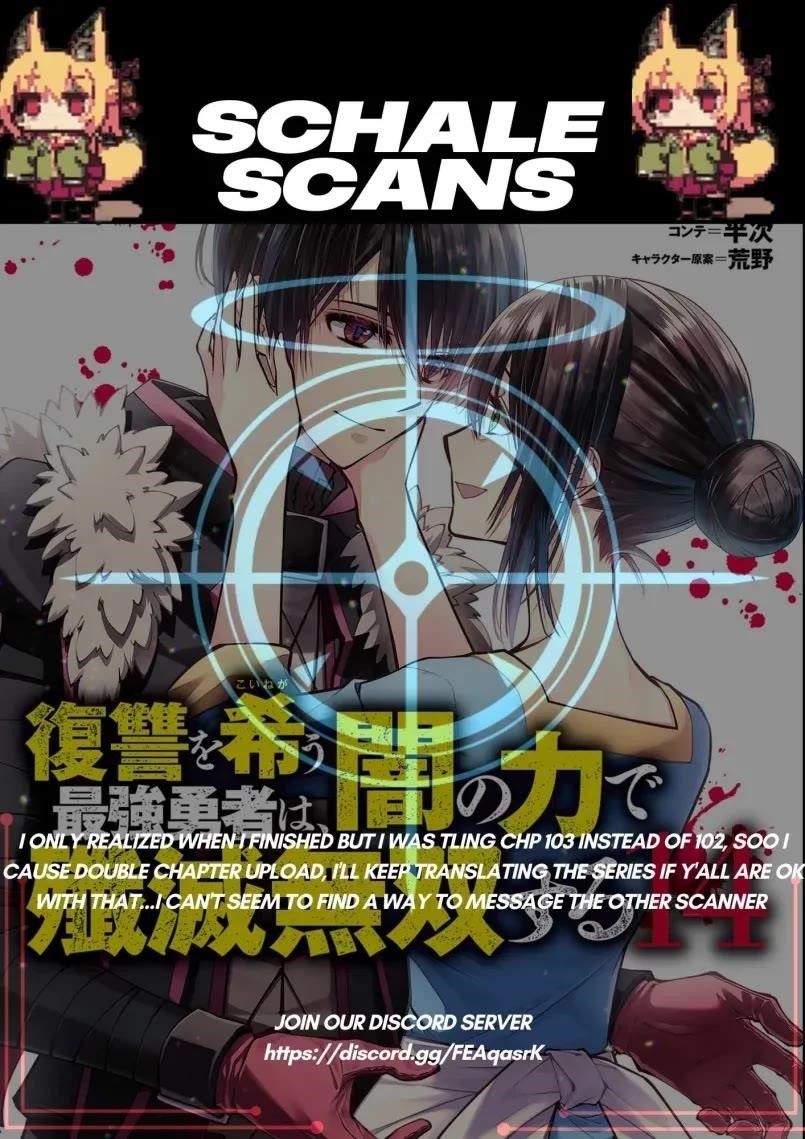 Fukushuu O Koinegau Saikyou Yuusha Wa, Yami No Chikara De Senmetsu Musou Suru Chapter 102 - Page 22 in English