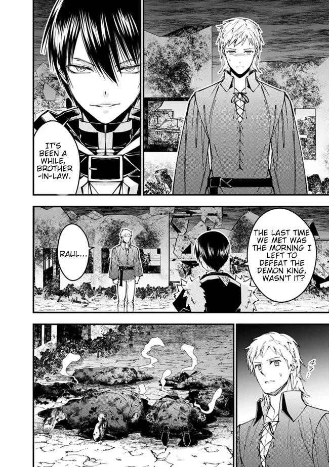 Fukushuu O Koinegau Saikyou Yuusha Wa, Yami No Chikara De Senmetsu Musou Suru Chapter 102 - Page 3 in English