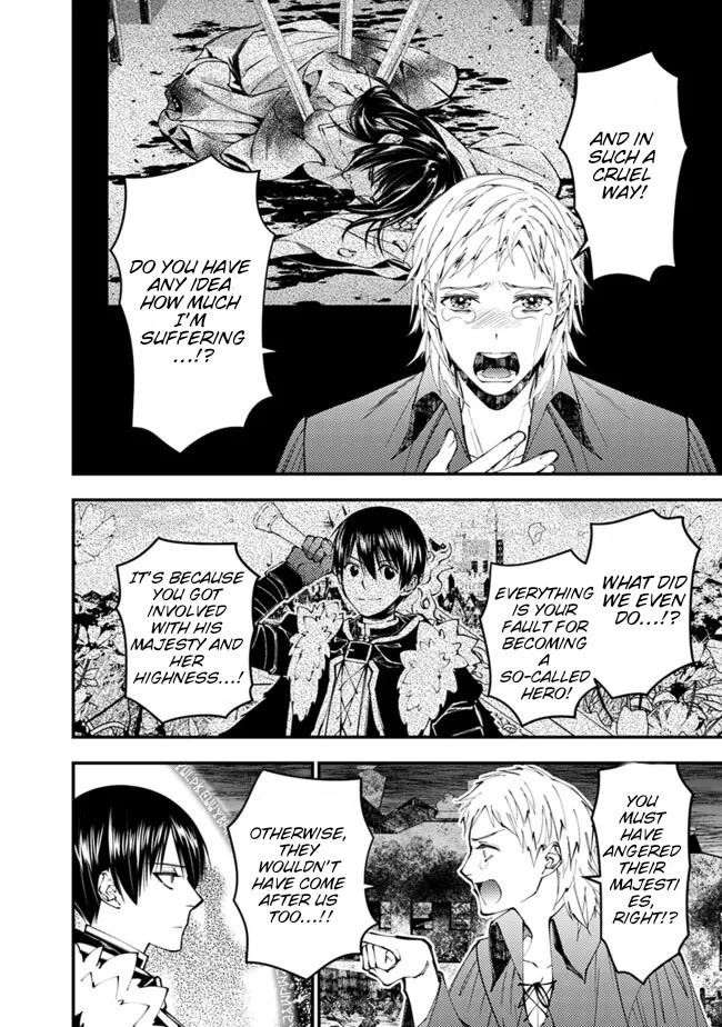 Fukushuu O Koinegau Saikyou Yuusha Wa, Yami No Chikara De Senmetsu Musou Suru Chapter 102 - Page 7 in English