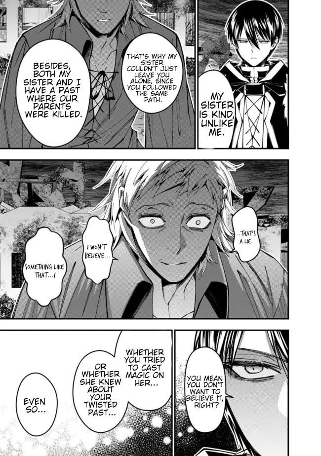 Fukushuu O Koinegau Saikyou Yuusha Wa, Yami No Chikara De Senmetsu Musou Suru Chapter 103 - Page 12 in English
