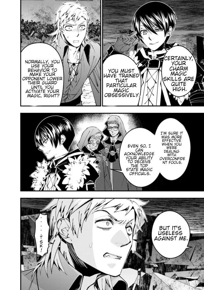 Fukushuu O Koinegau Saikyou Yuusha Wa, Yami No Chikara De Senmetsu Musou Suru Chapter 103 - Page 5 in English